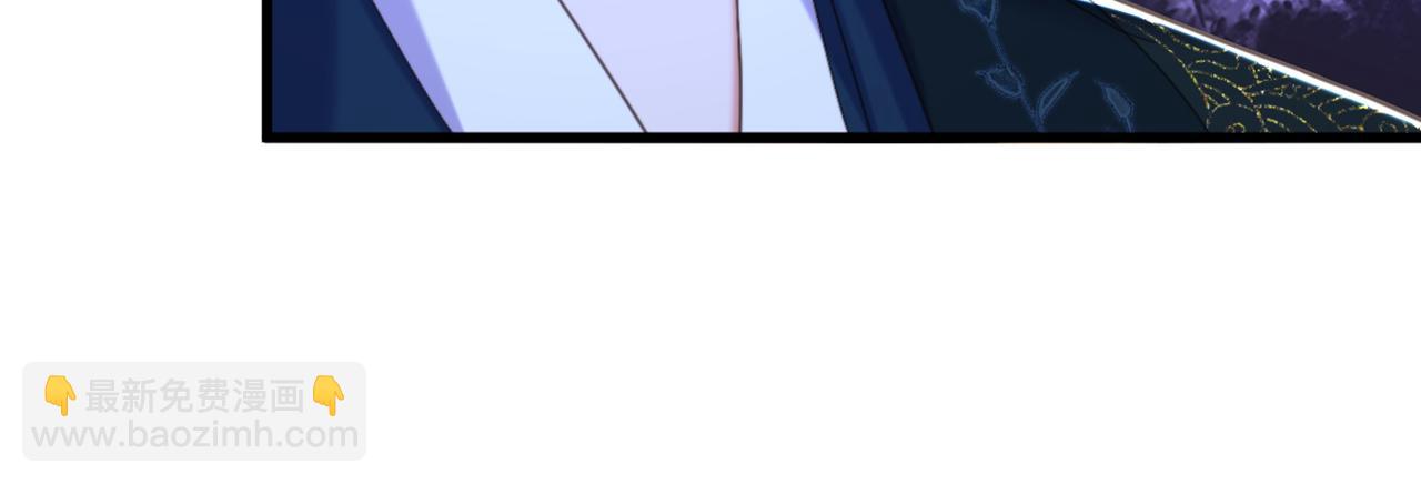 重生空間：大小姐不好惹 - 第422話 我纔是你要找的人(3/3) - 6