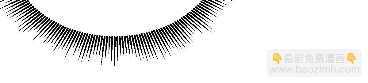 重生空間：大小姐不好惹 - 第422話 我纔是你要找的人(1/3) - 1