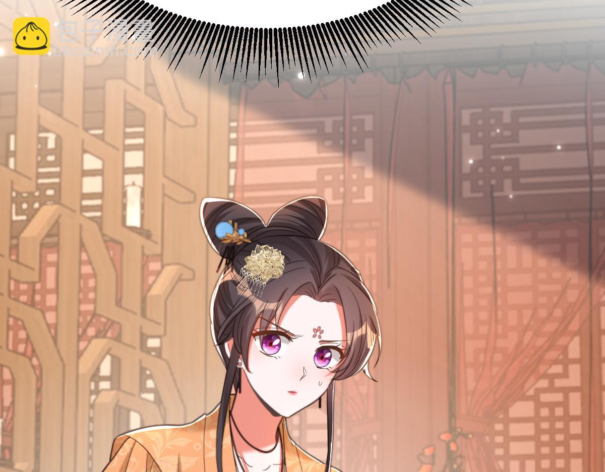 重生空間：大小姐不好惹 - 第422話 我纔是你要找的人(1/3) - 3