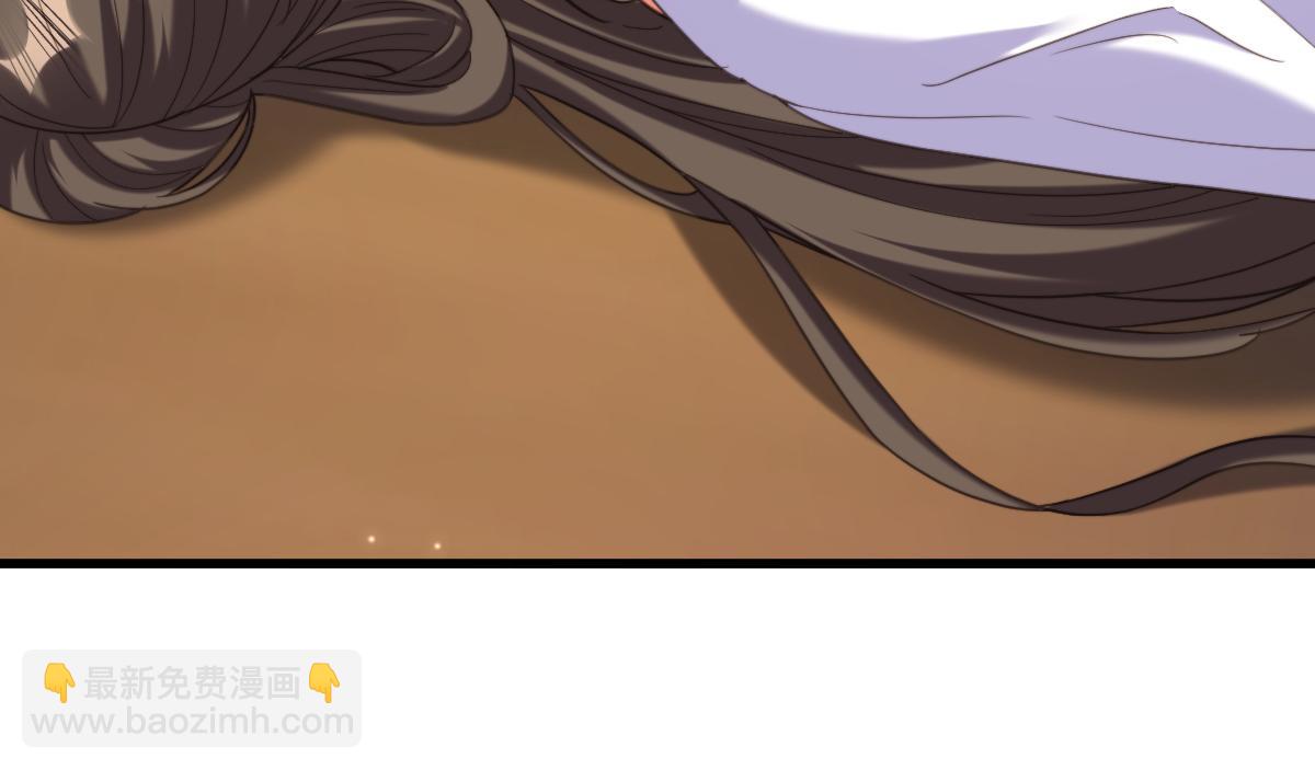 重生空間：大小姐不好惹 - 第422話 我纔是你要找的人(1/3) - 6