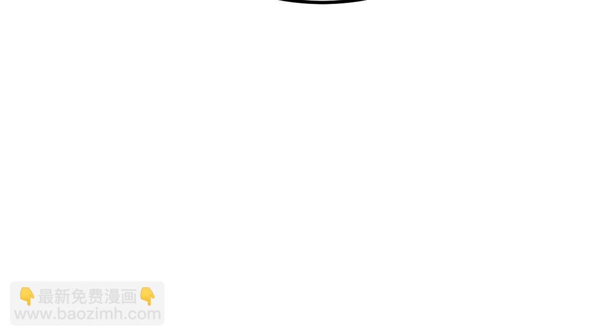 重生空間：大小姐不好惹 - 第422話 我纔是你要找的人(1/3) - 4