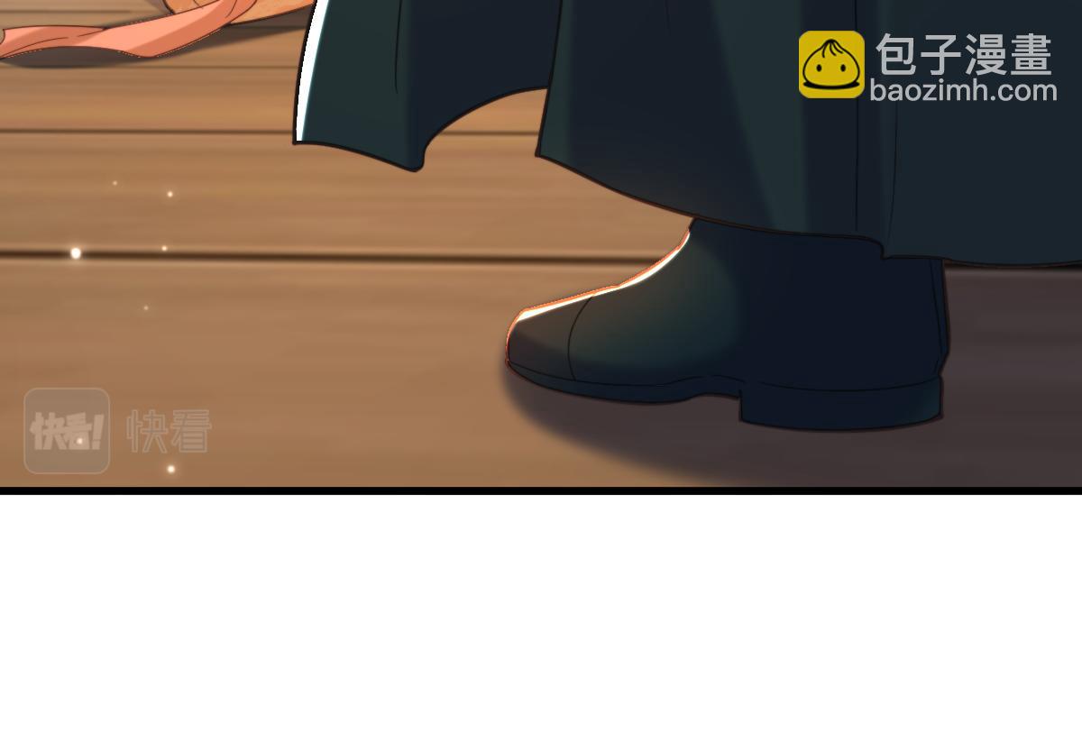 重生空間：大小姐不好惹 - 第422話 我纔是你要找的人(1/3) - 7