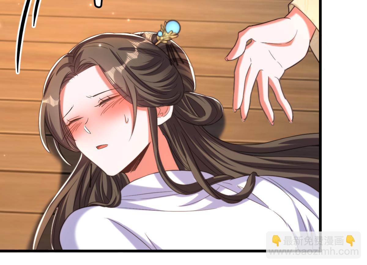 重生空間：大小姐不好惹 - 第422話 我纔是你要找的人(1/3) - 6