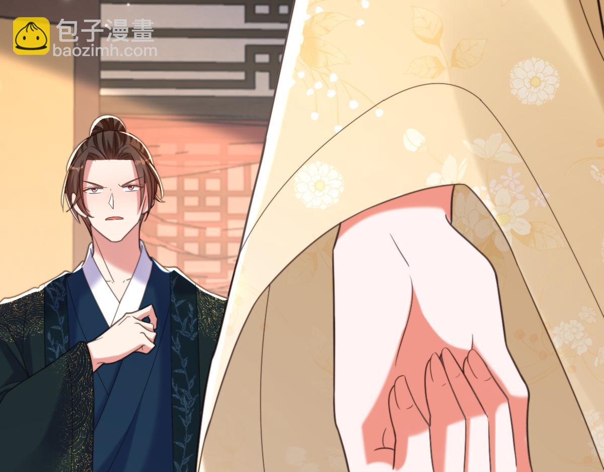 重生空間：大小姐不好惹 - 第422話 我纔是你要找的人(1/3) - 4