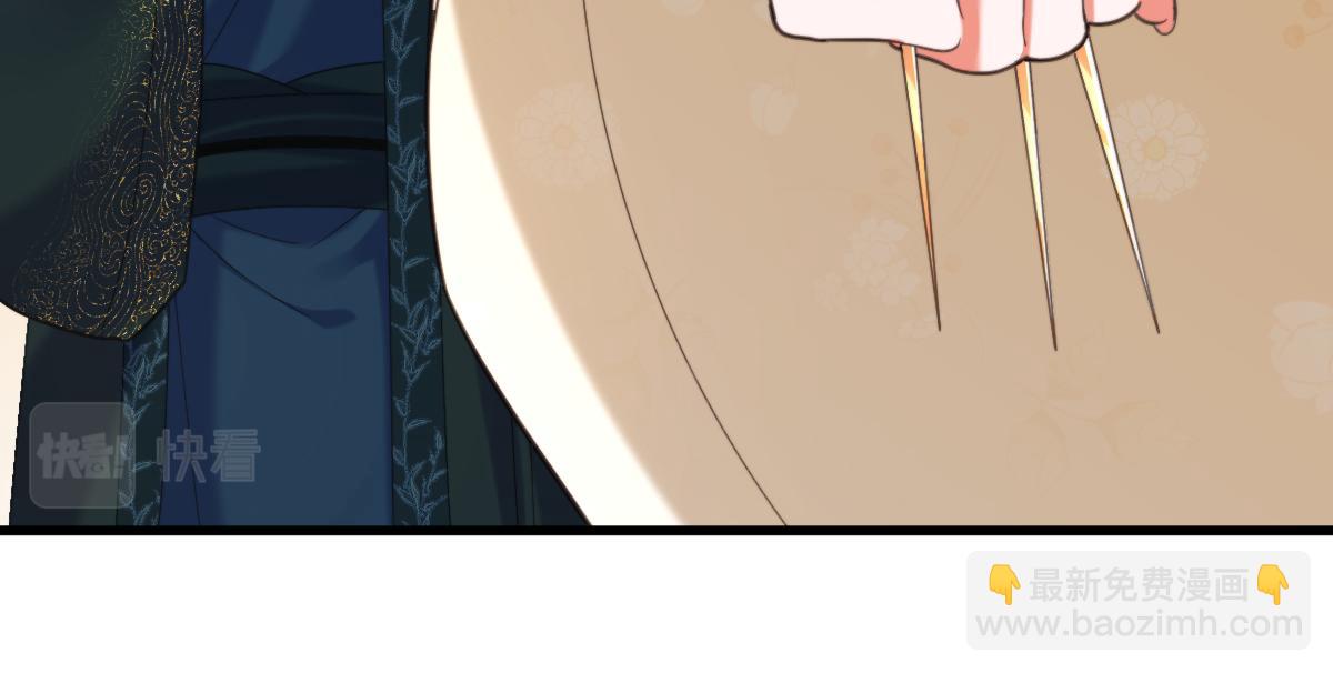 重生空間：大小姐不好惹 - 第422話 我纔是你要找的人(1/3) - 5