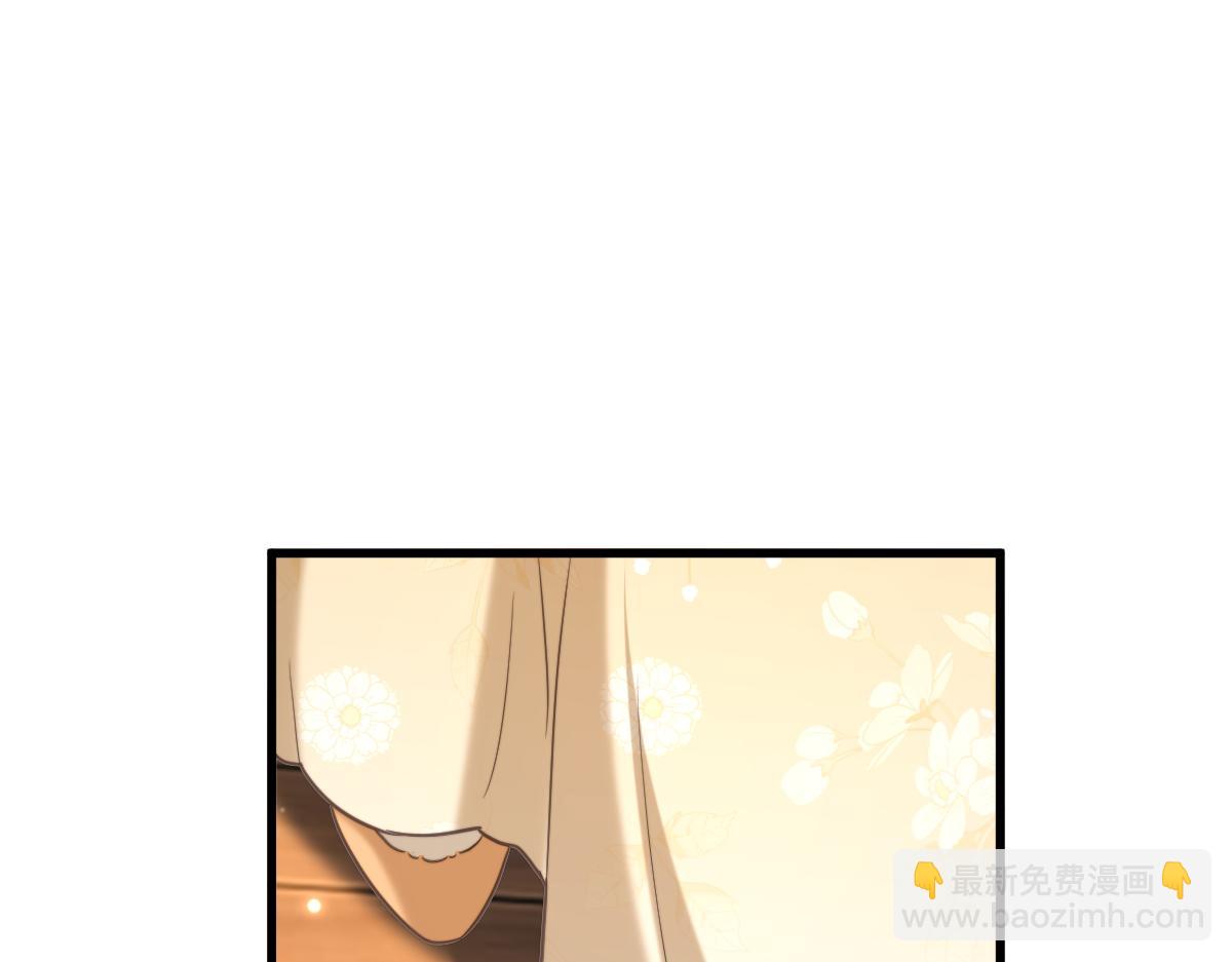 重生空間：大小姐不好惹 - 第422話 我纔是你要找的人(1/3) - 6