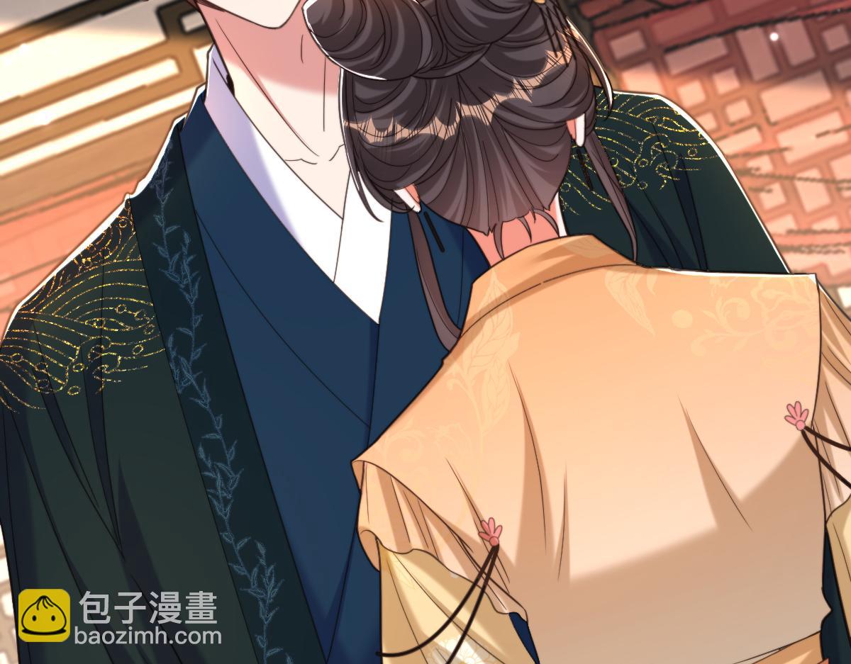 重生空間：大小姐不好惹 - 第422話 我纔是你要找的人(2/3) - 2