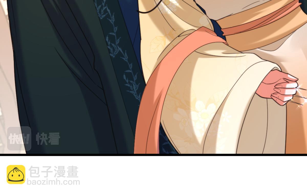 重生空間：大小姐不好惹 - 第422話 我纔是你要找的人(2/3) - 3