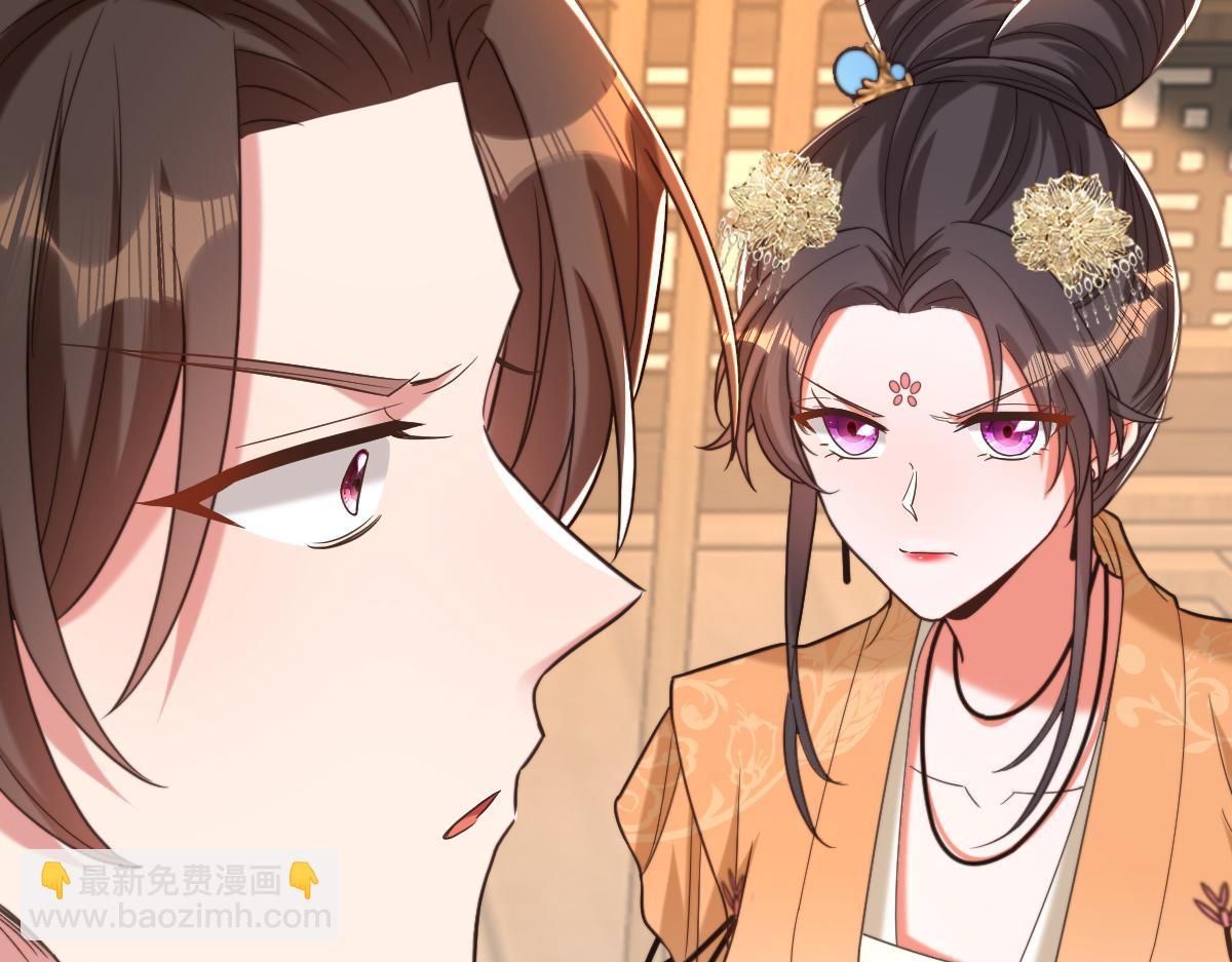 重生空間：大小姐不好惹 - 第422話 我纔是你要找的人(2/3) - 7