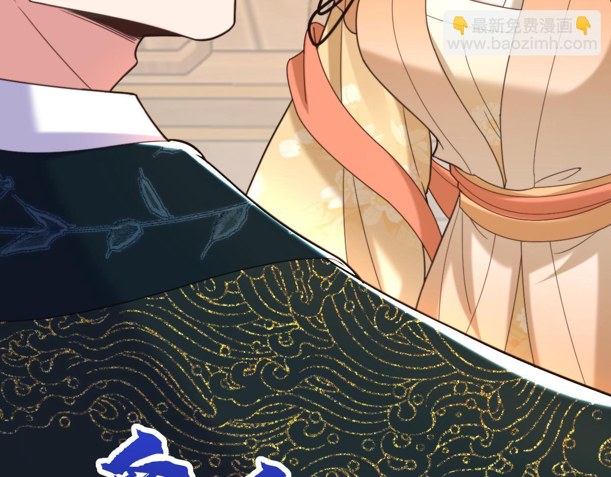 重生空間：大小姐不好惹 - 第422話 我纔是你要找的人(2/3) - 8