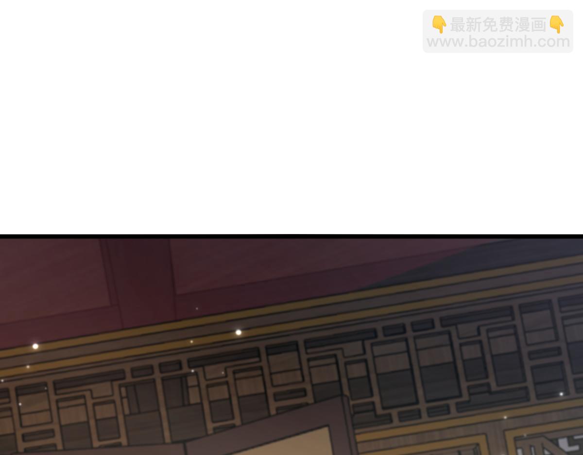 重生空間：大小姐不好惹 - 第422話 我纔是你要找的人(2/3) - 2