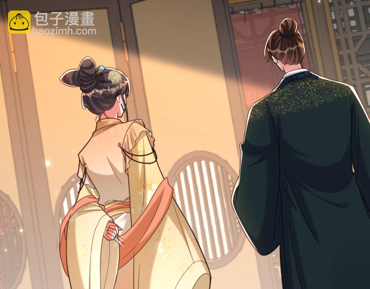 重生空間：大小姐不好惹 - 第422話 我纔是你要找的人(2/3) - 3