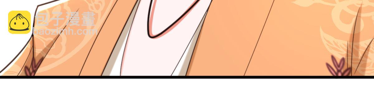 重生空間：大小姐不好惹 - 第422話 我纔是你要找的人(2/3) - 7