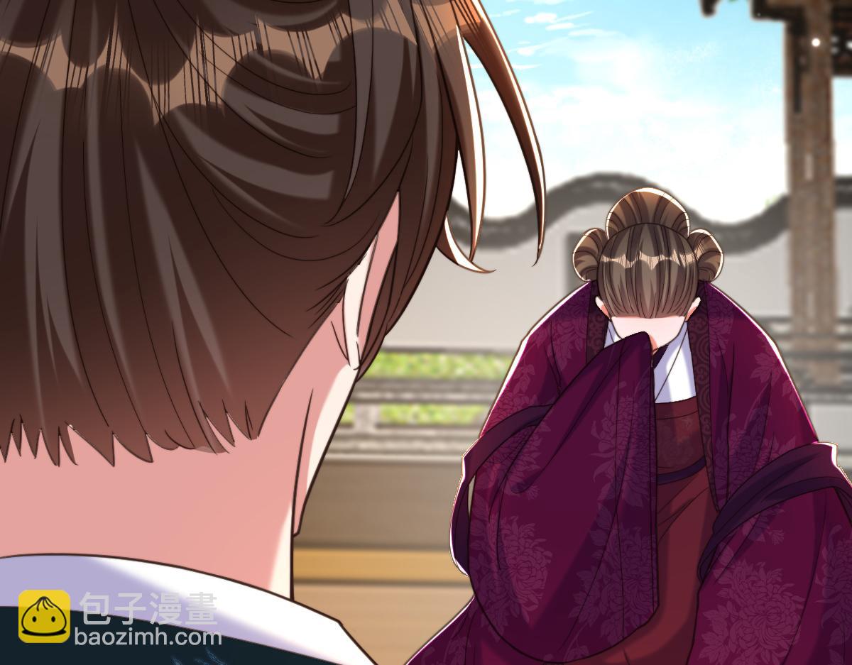 重生空間：大小姐不好惹 - 第422話 我纔是你要找的人(2/3) - 3