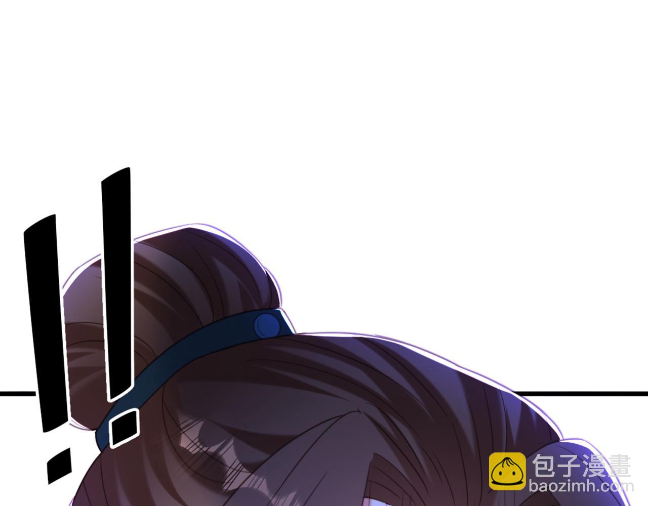 重生空間：大小姐不好惹 - 第422話 我纔是你要找的人(2/3) - 1