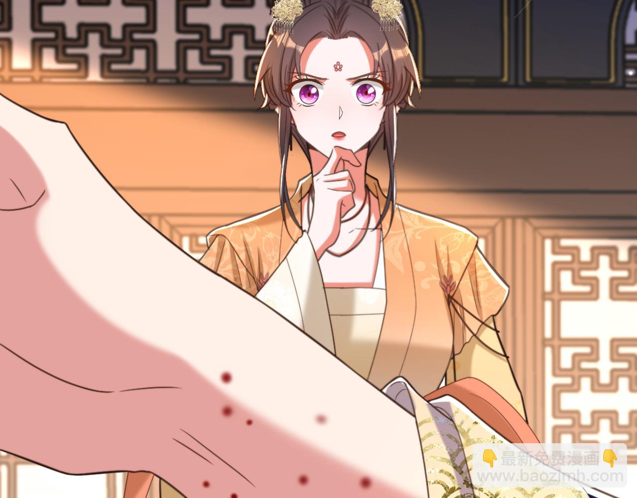 重生空間：大小姐不好惹 - 第424話 瀕死之人？！(3/3) - 6