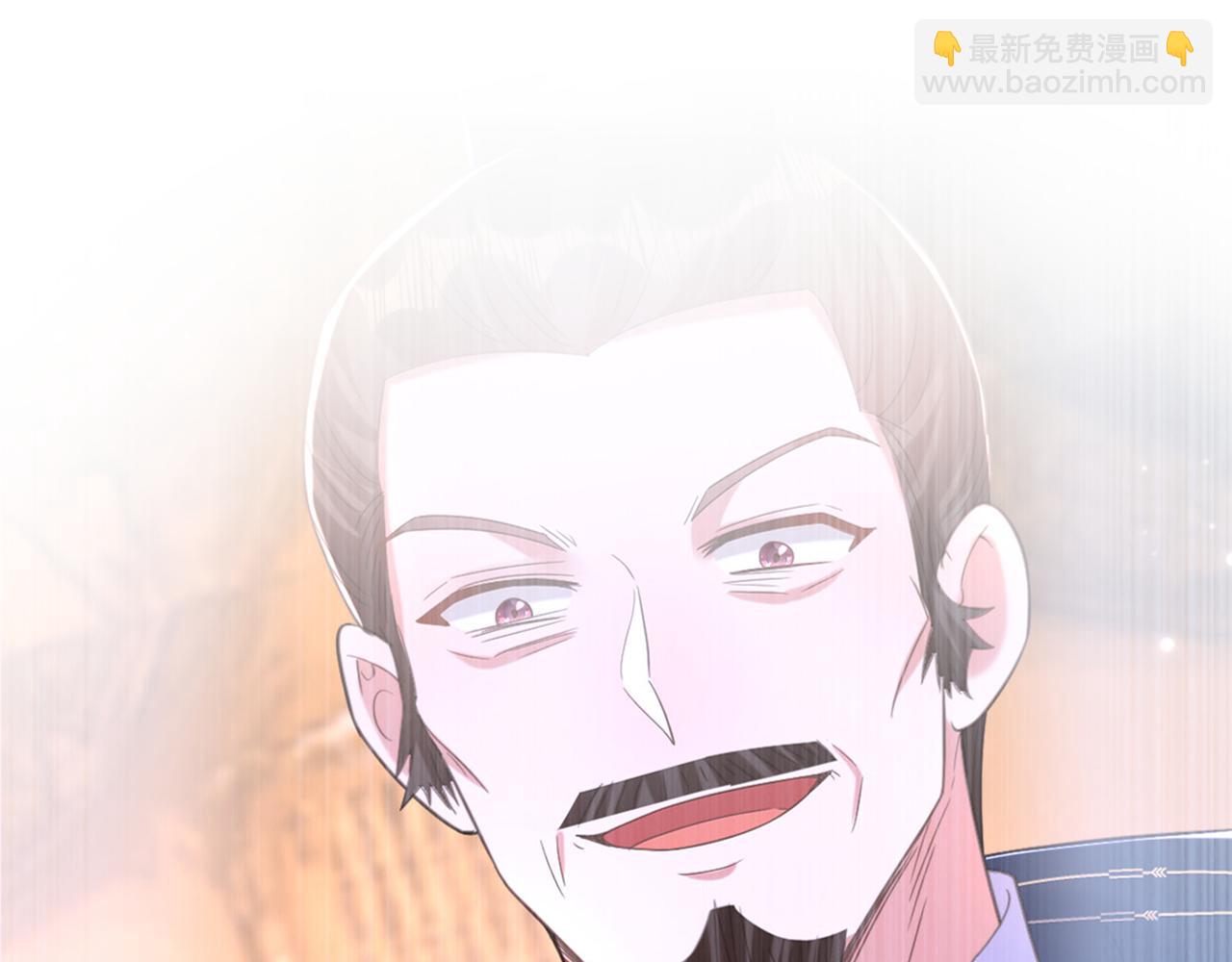 重生空間：大小姐不好惹 - 第424話 瀕死之人？！(3/3) - 3