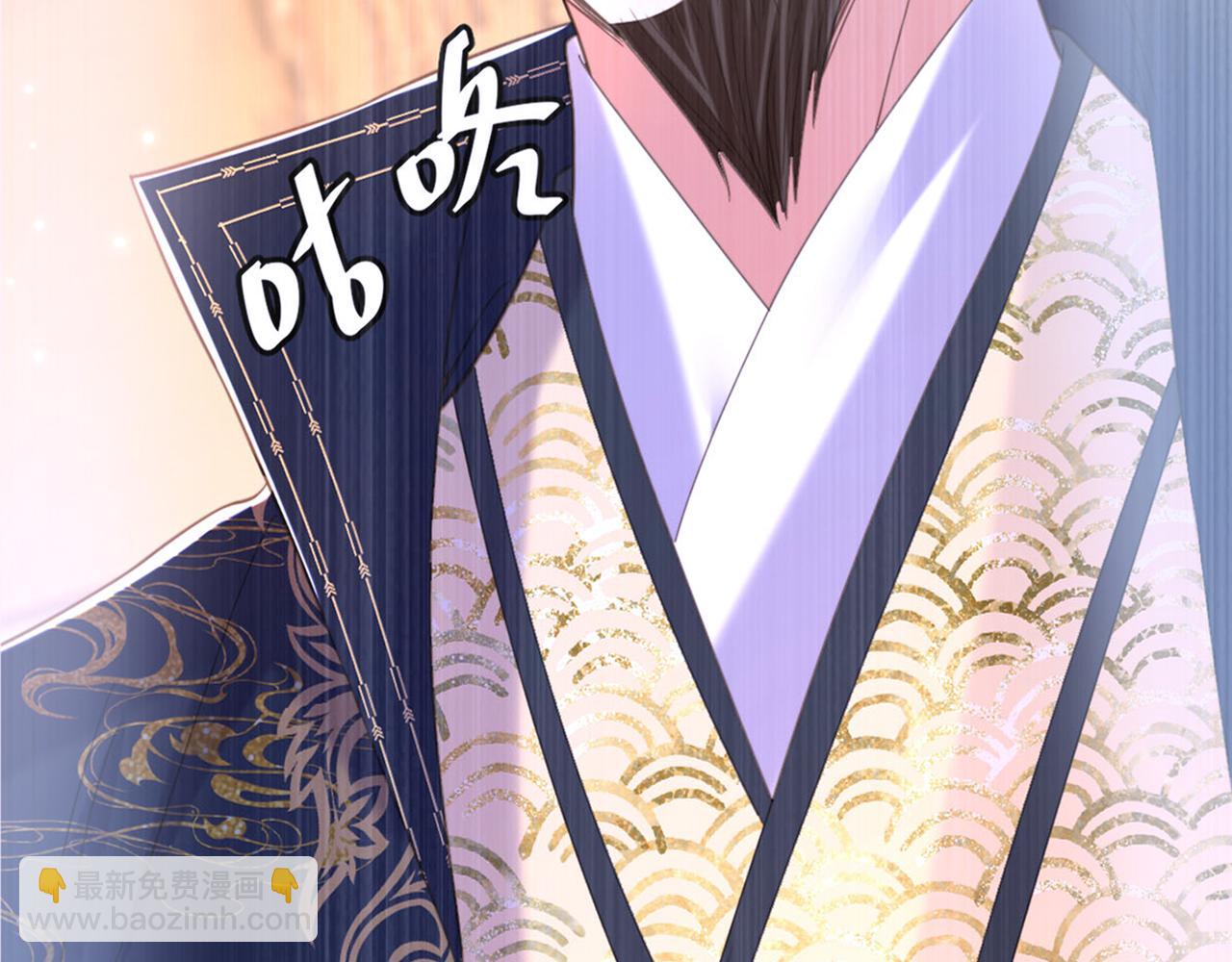 重生空間：大小姐不好惹 - 第424話 瀕死之人？！(3/3) - 4