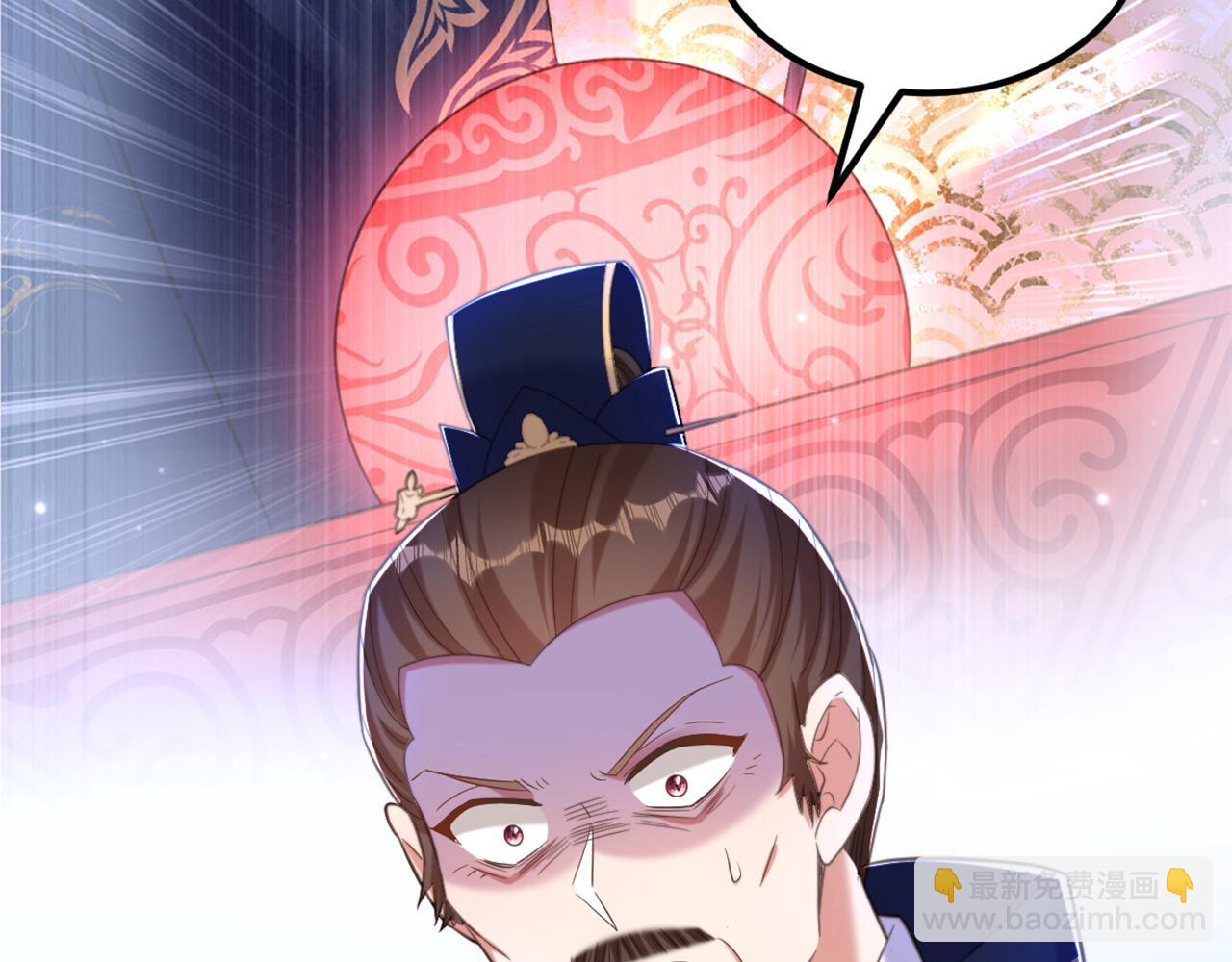 重生空間：大小姐不好惹 - 第424話 瀕死之人？！(3/3) - 6