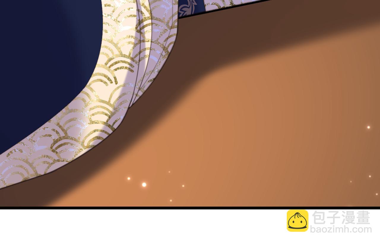 重生空間：大小姐不好惹 - 第424話 瀕死之人？！(3/3) - 3