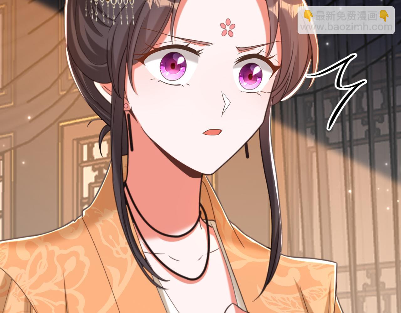 重生空間：大小姐不好惹 - 第424話 瀕死之人？！(3/3) - 2