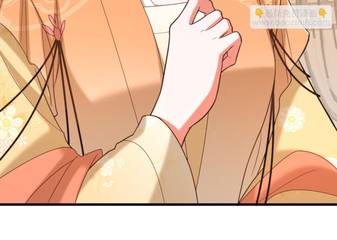 重生空間：大小姐不好惹 - 第424話 瀕死之人？！(3/3) - 3