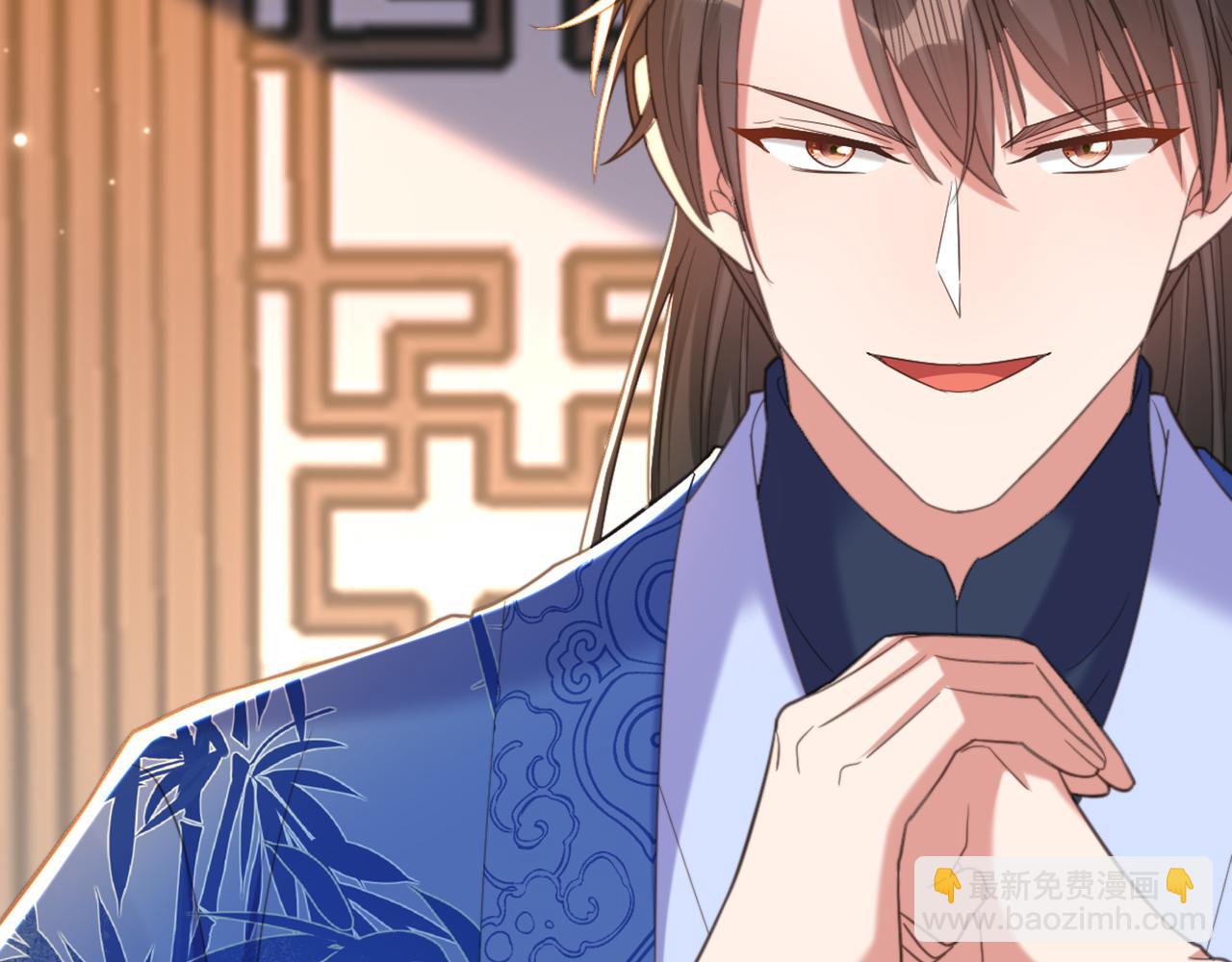 重生空間：大小姐不好惹 - 第424話 瀕死之人？！(1/3) - 7