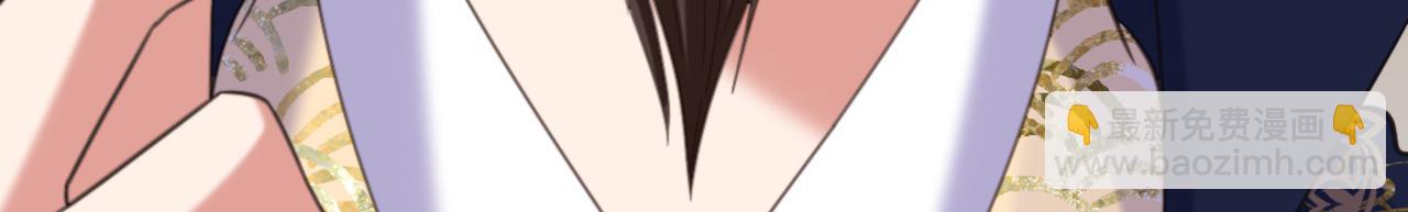 重生空間：大小姐不好惹 - 第424話 瀕死之人？！(1/3) - 3