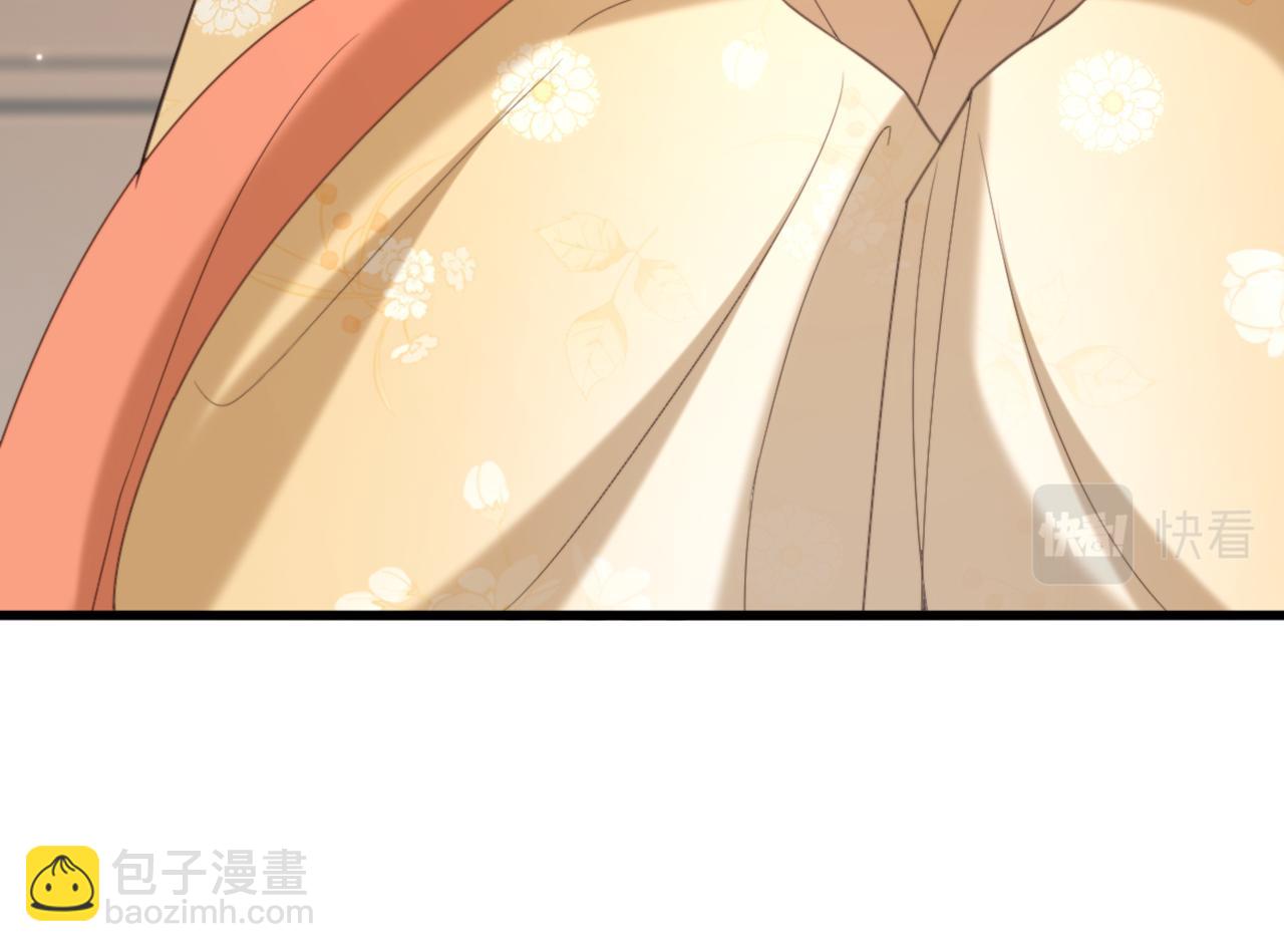 重生空間：大小姐不好惹 - 第424話 瀕死之人？！(2/3) - 8