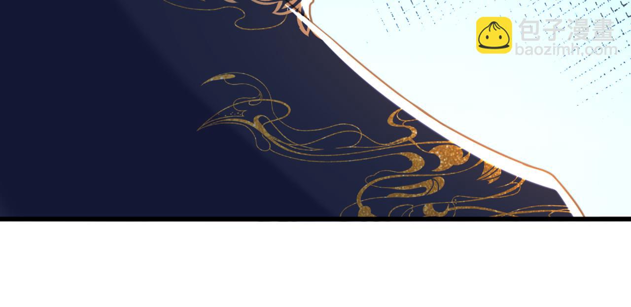 重生空間：大小姐不好惹 - 第424話 瀕死之人？！(2/3) - 6