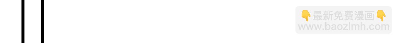 重生空間：大小姐不好惹 - 第424話 瀕死之人？！(2/3) - 1