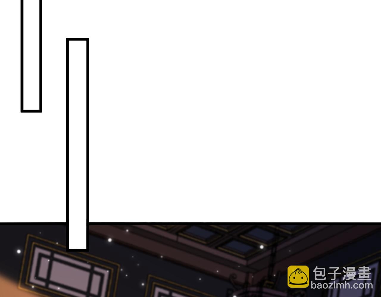 重生空間：大小姐不好惹 - 第424話 瀕死之人？！(2/3) - 2