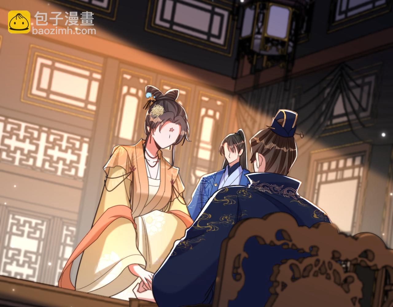 重生空間：大小姐不好惹 - 第424話 瀕死之人？！(2/3) - 3