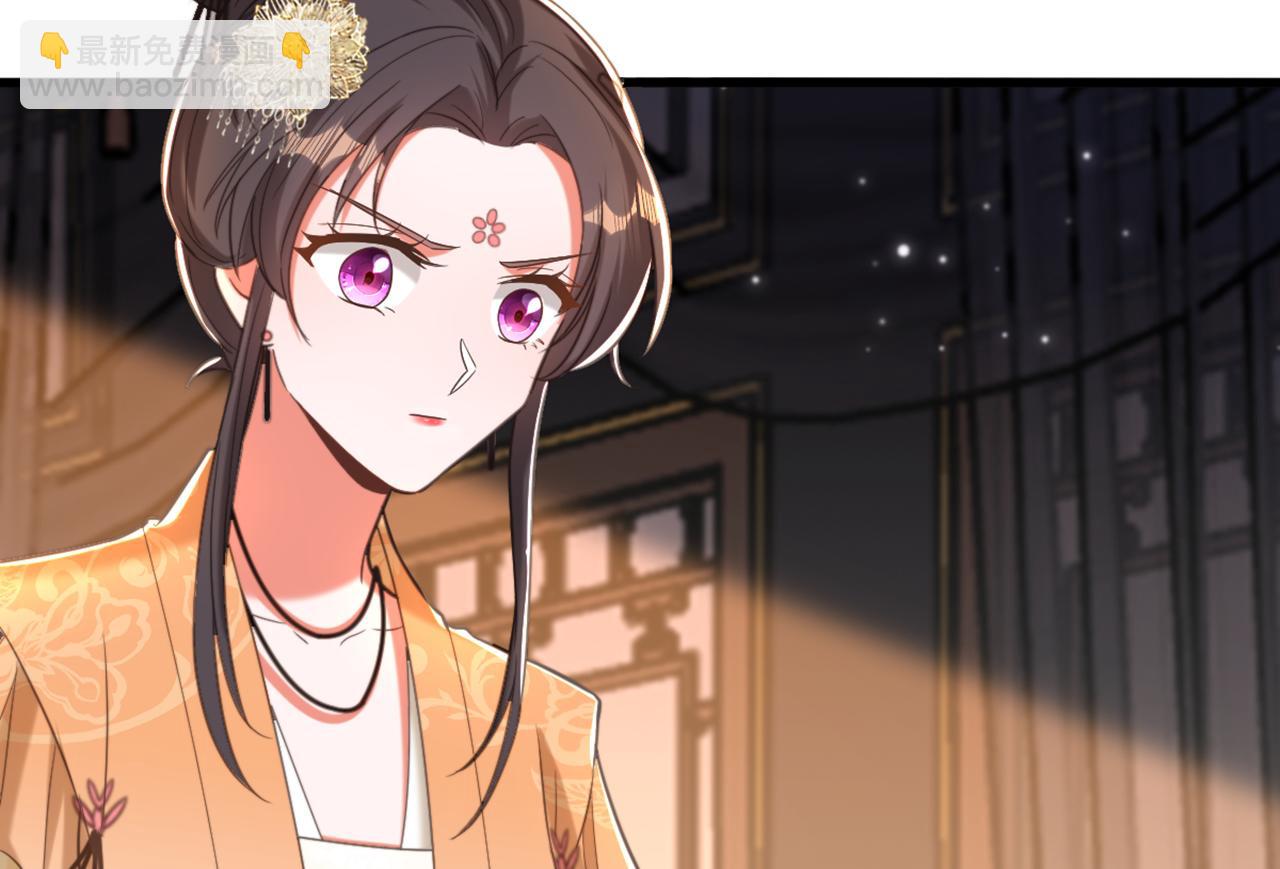 重生空間：大小姐不好惹 - 第424話 瀕死之人？！(2/3) - 6