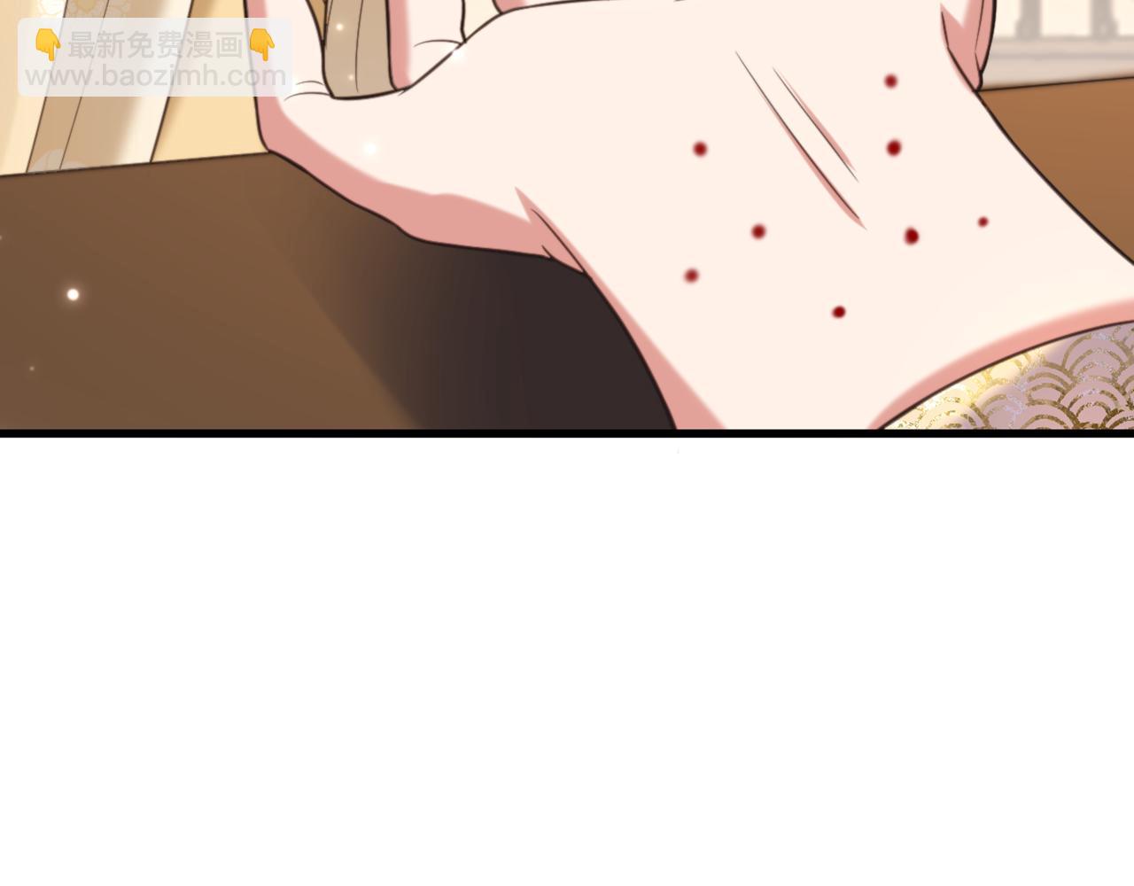 重生空間：大小姐不好惹 - 第424話 瀕死之人？！(2/3) - 8