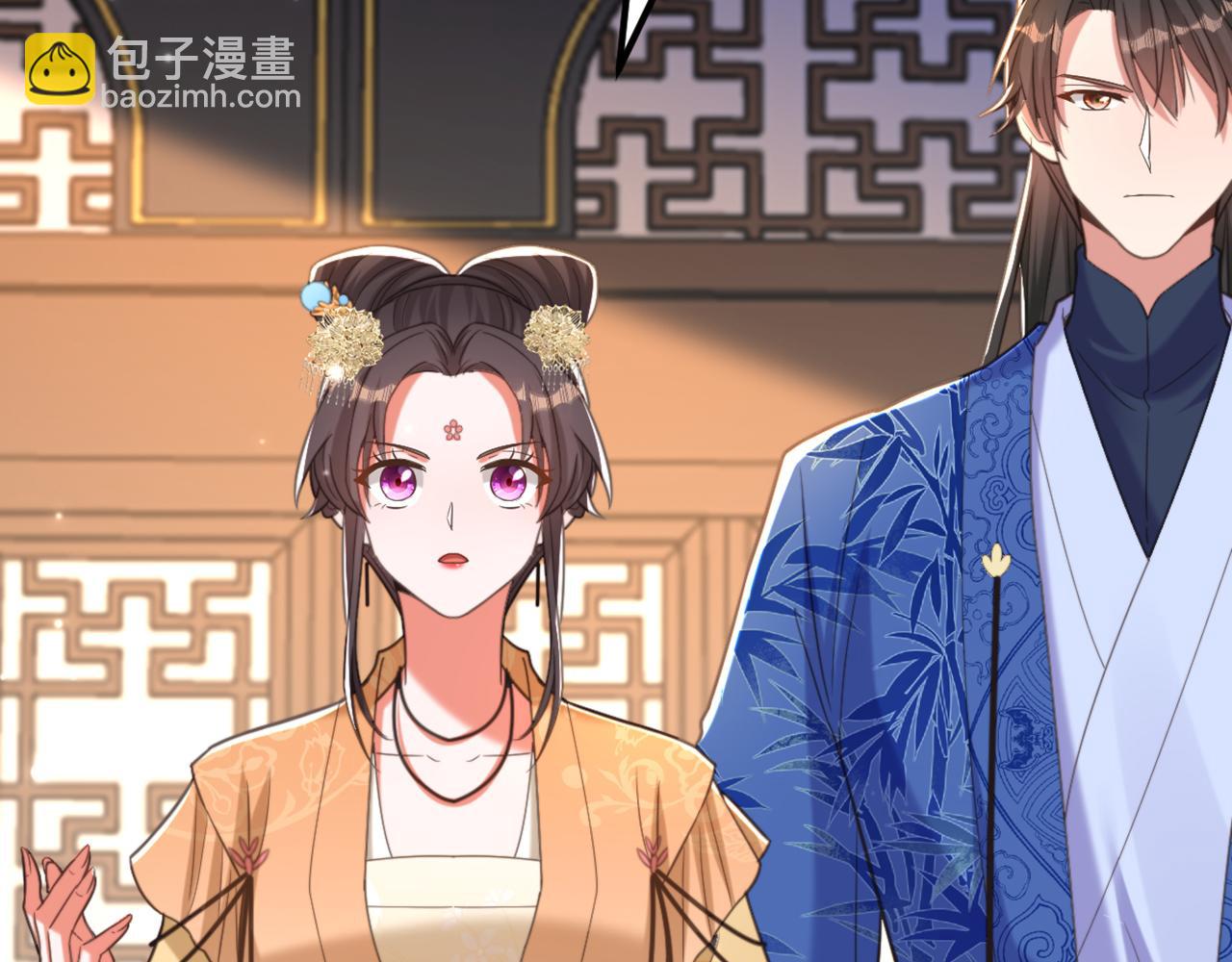 重生空間：大小姐不好惹 - 第424話 瀕死之人？！(2/3) - 6