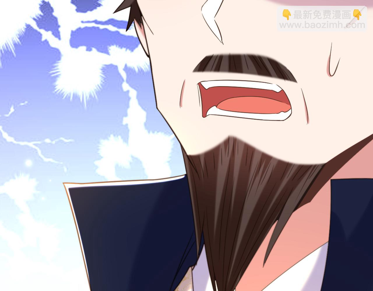 重生空間：大小姐不好惹 - 第424話 瀕死之人？！(2/3) - 2