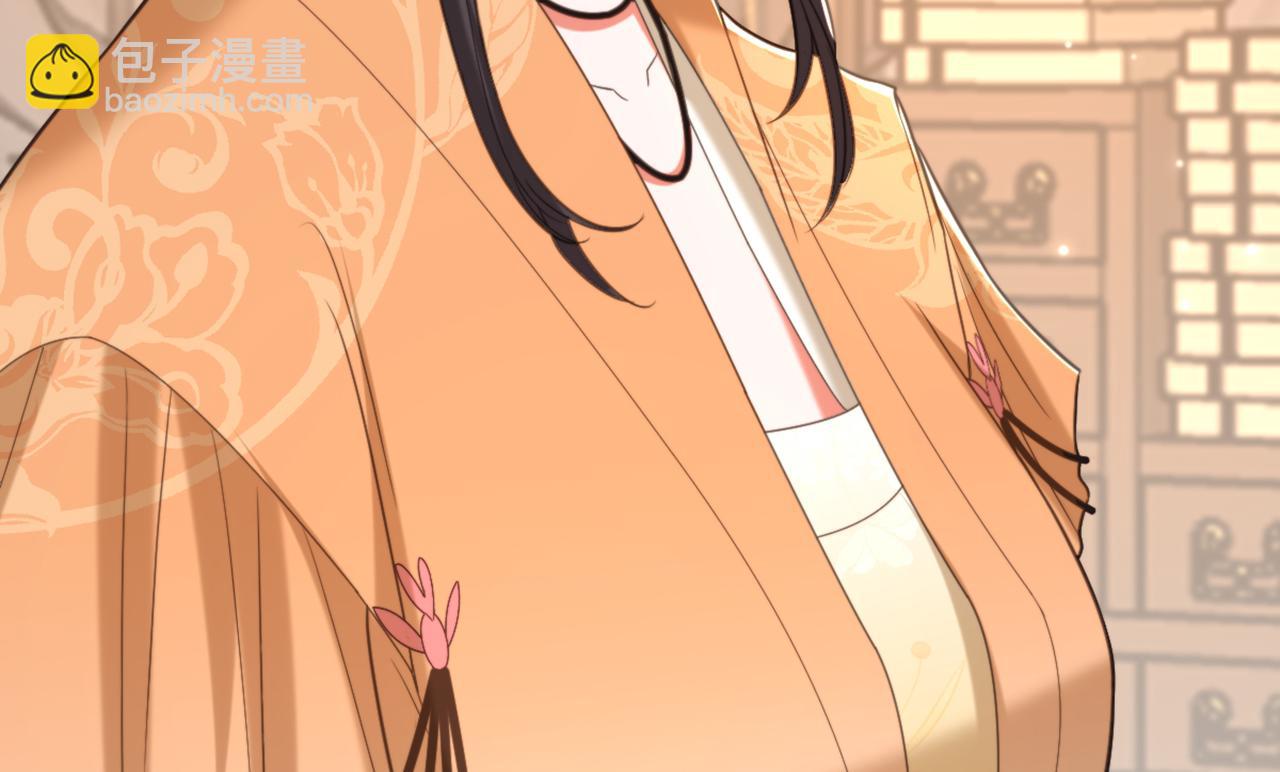 重生空間：大小姐不好惹 - 第424話 瀕死之人？！(2/3) - 6