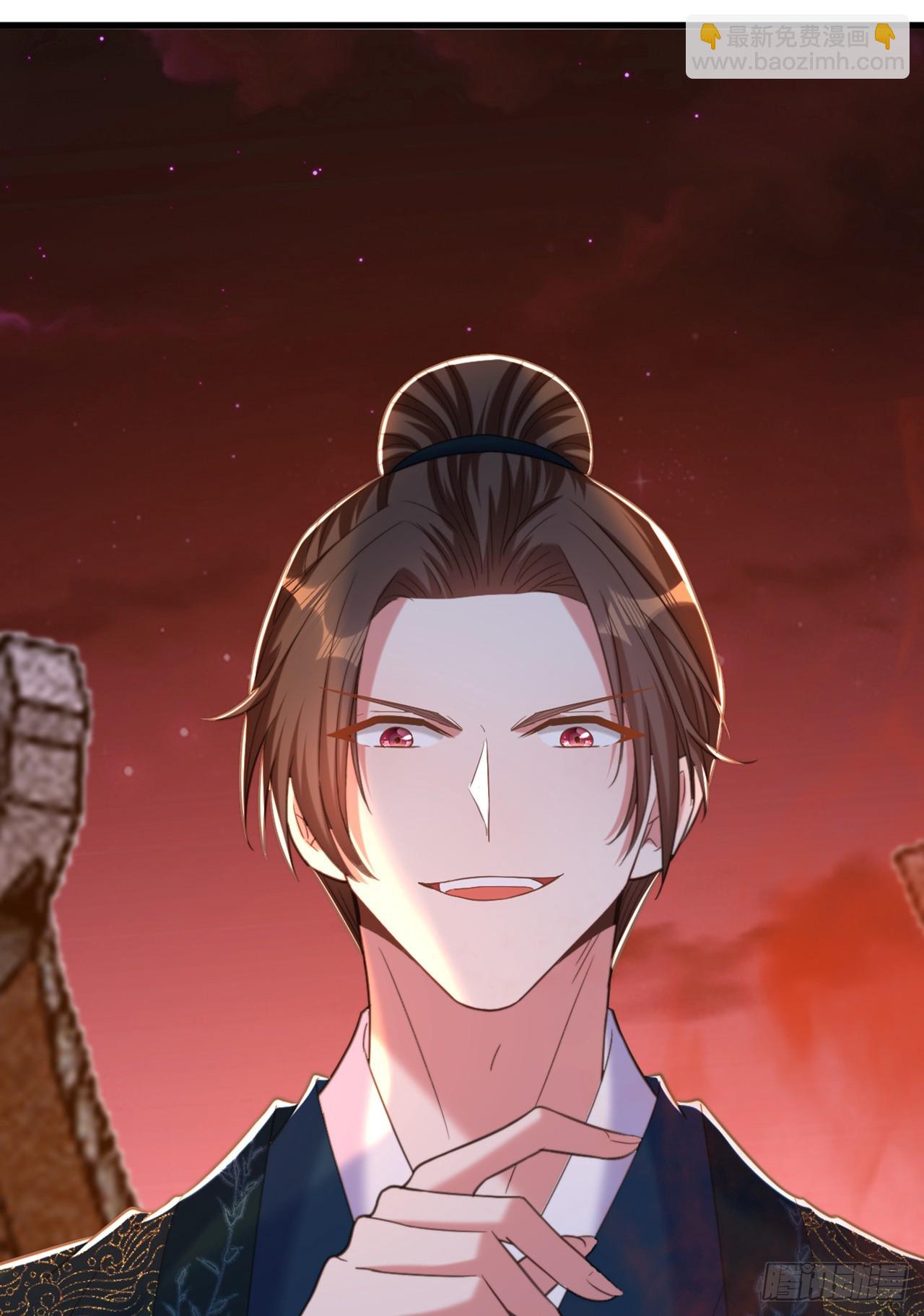 重生空間：大小姐不好惹 - 第426話 要怪，就怪你姐姐… - 1