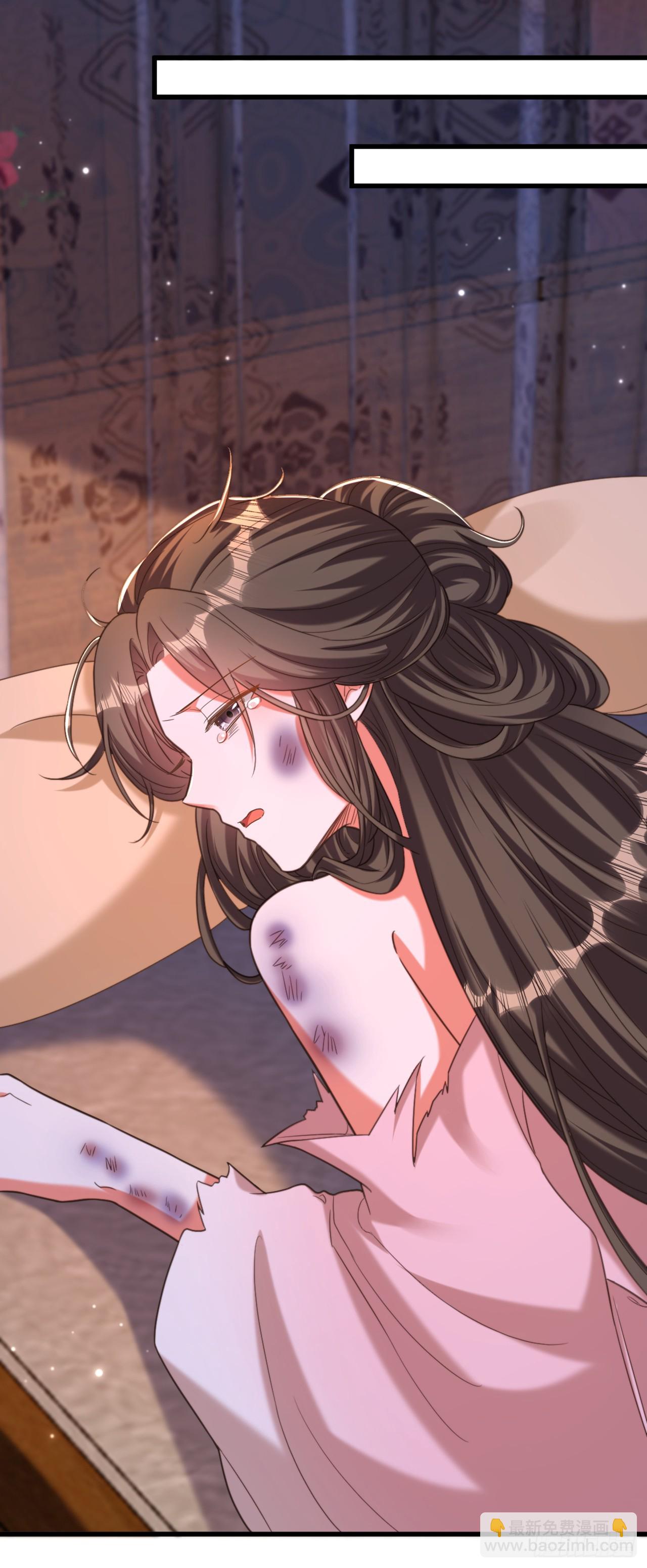 重生空間：大小姐不好惹 - 第426話 要怪，就怪你姐姐… - 2