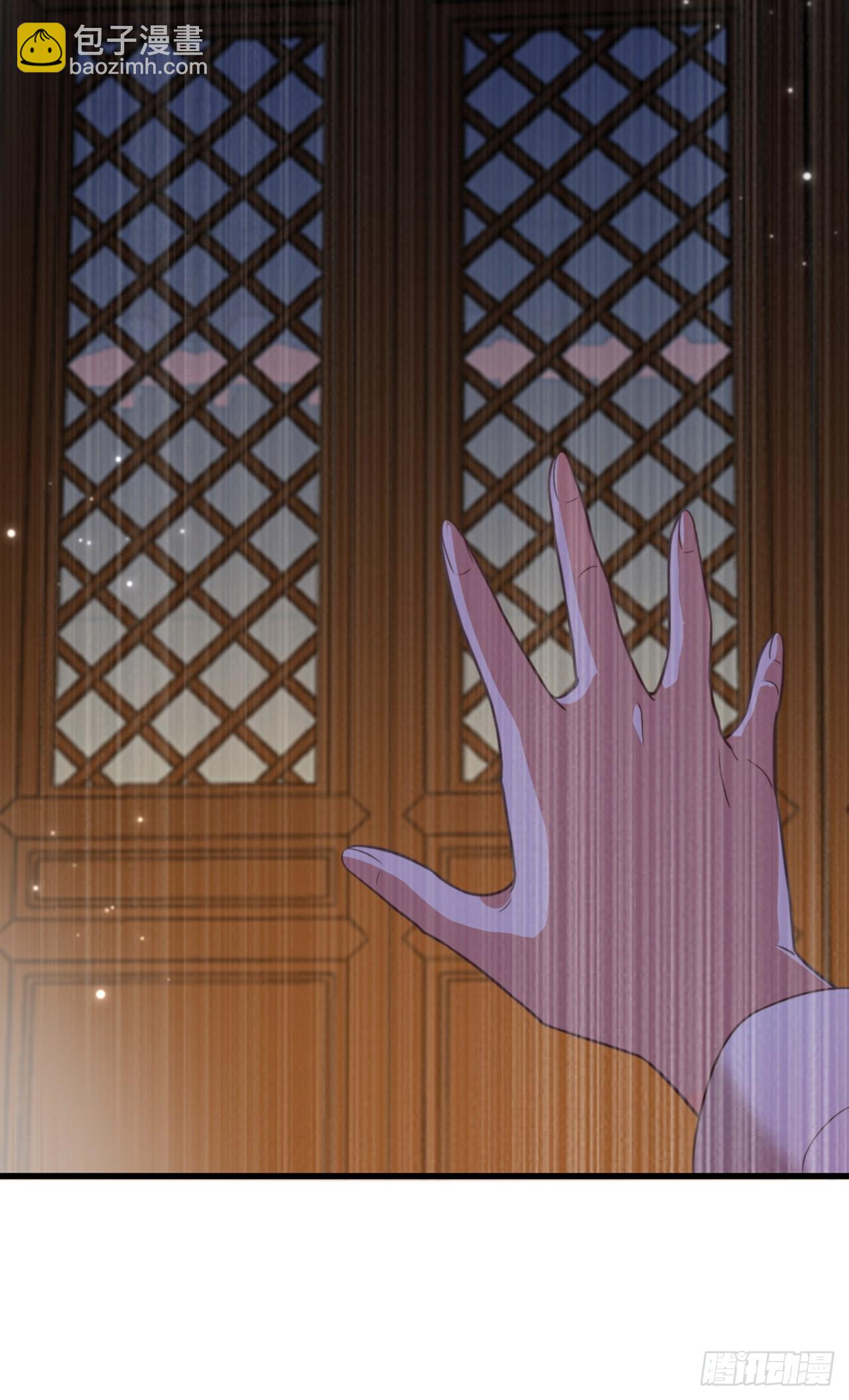 重生空間：大小姐不好惹 - 第426話 要怪，就怪你姐姐… - 3