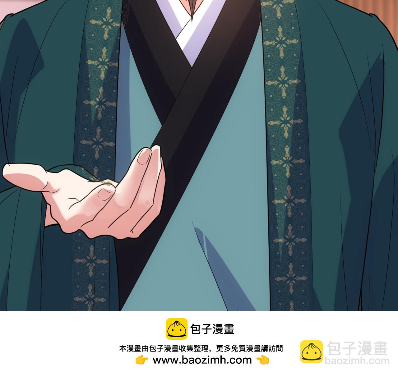 重生空間：大小姐不好惹 - 第428話 春宵一刻值千金~(2/3) - 6