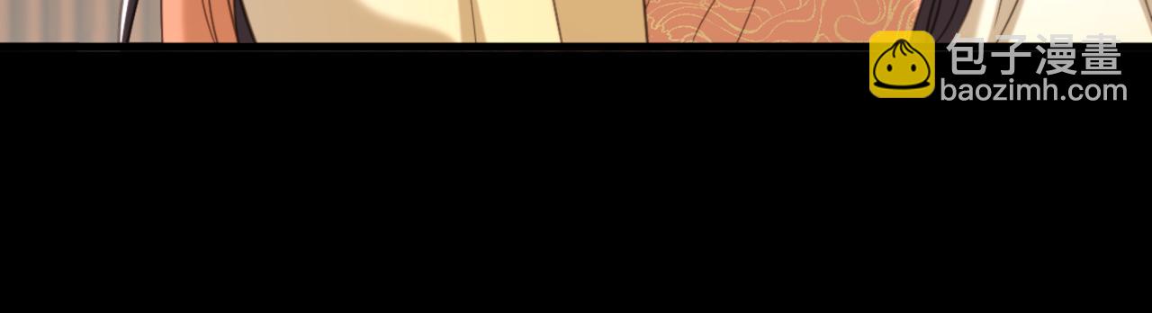 重生空間：大小姐不好惹 - 第428話 春宵一刻值千金~(1/3) - 8