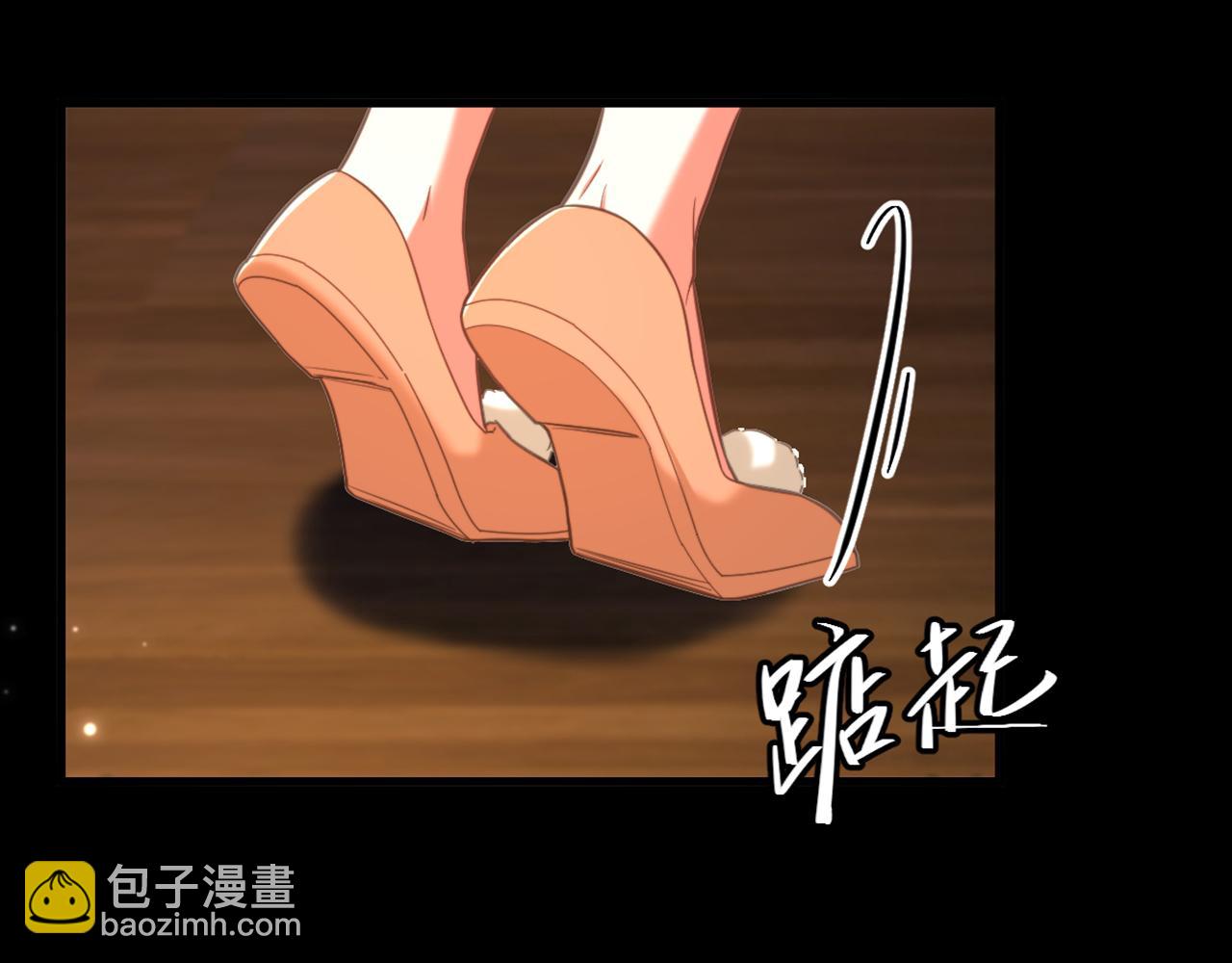 重生空間：大小姐不好惹 - 第428話 春宵一刻值千金~(1/3) - 1