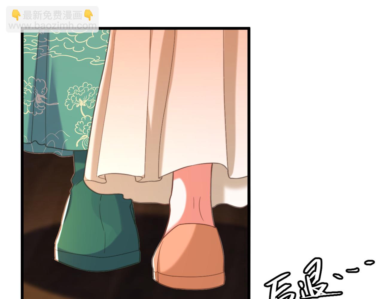 重生空間：大小姐不好惹 - 第428話 春宵一刻值千金~(1/3) - 2