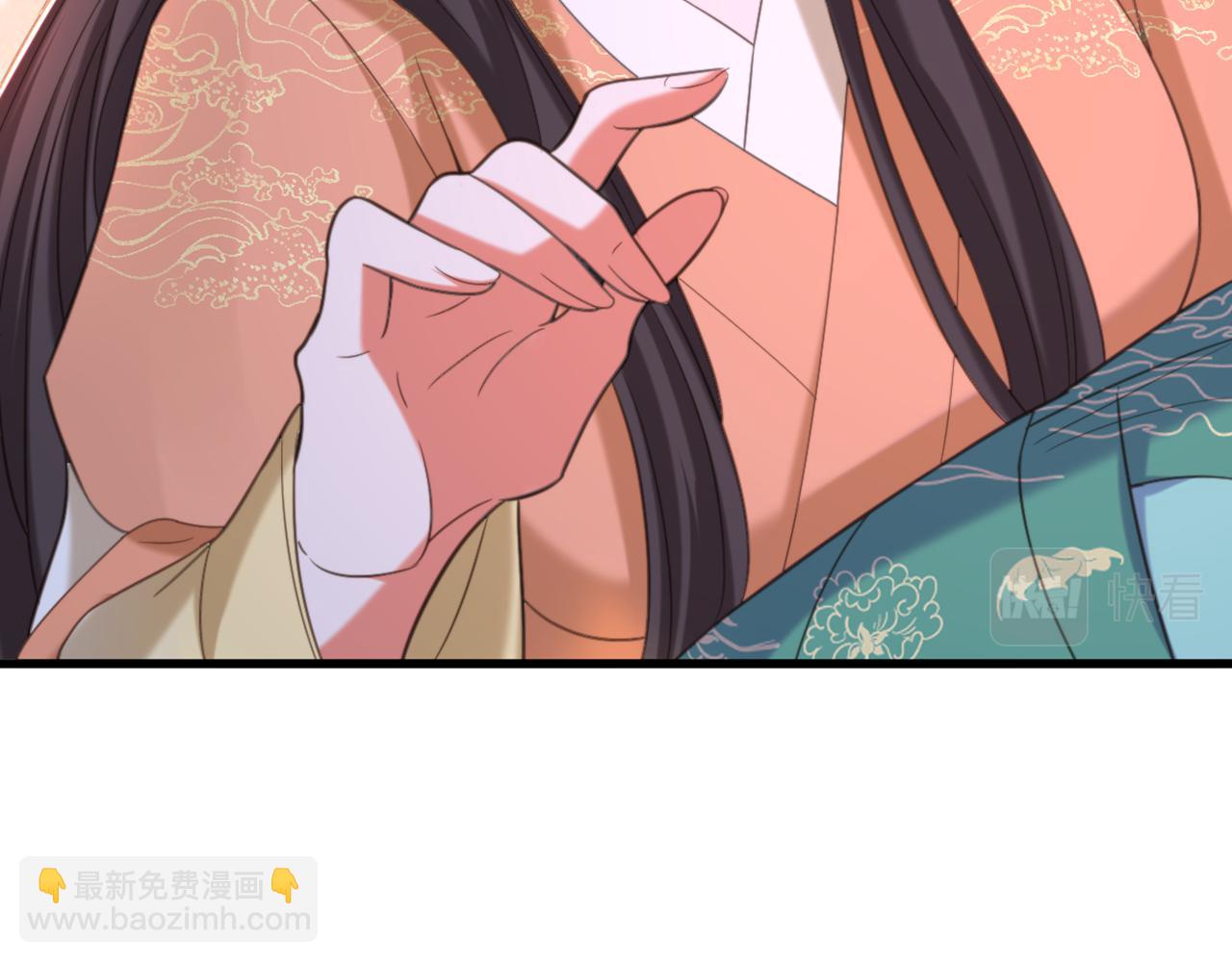 重生空間：大小姐不好惹 - 第428話 春宵一刻值千金~(1/3) - 1