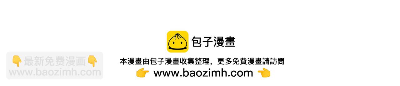 重生空間：大小姐不好惹 - 第428話 春宵一刻值千金~(1/3) - 2