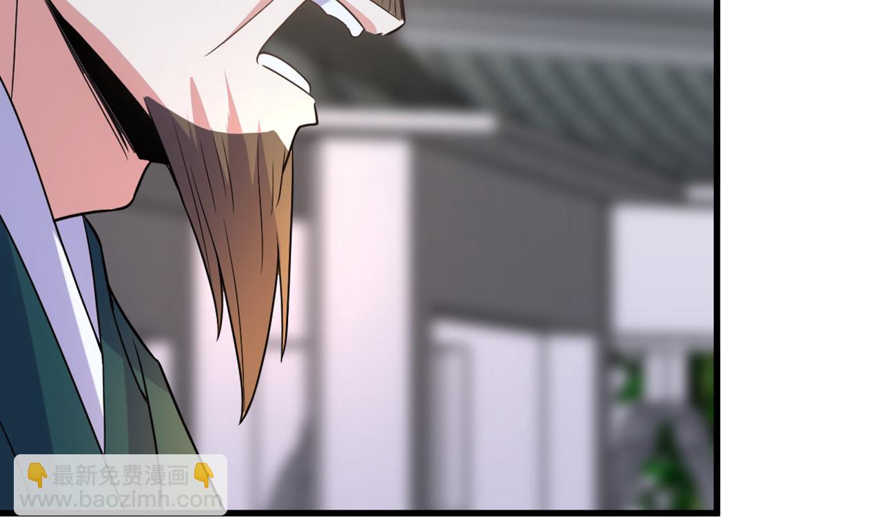 重生空間：大小姐不好惹 - 第428話 春宵一刻值千金~(2/3) - 6