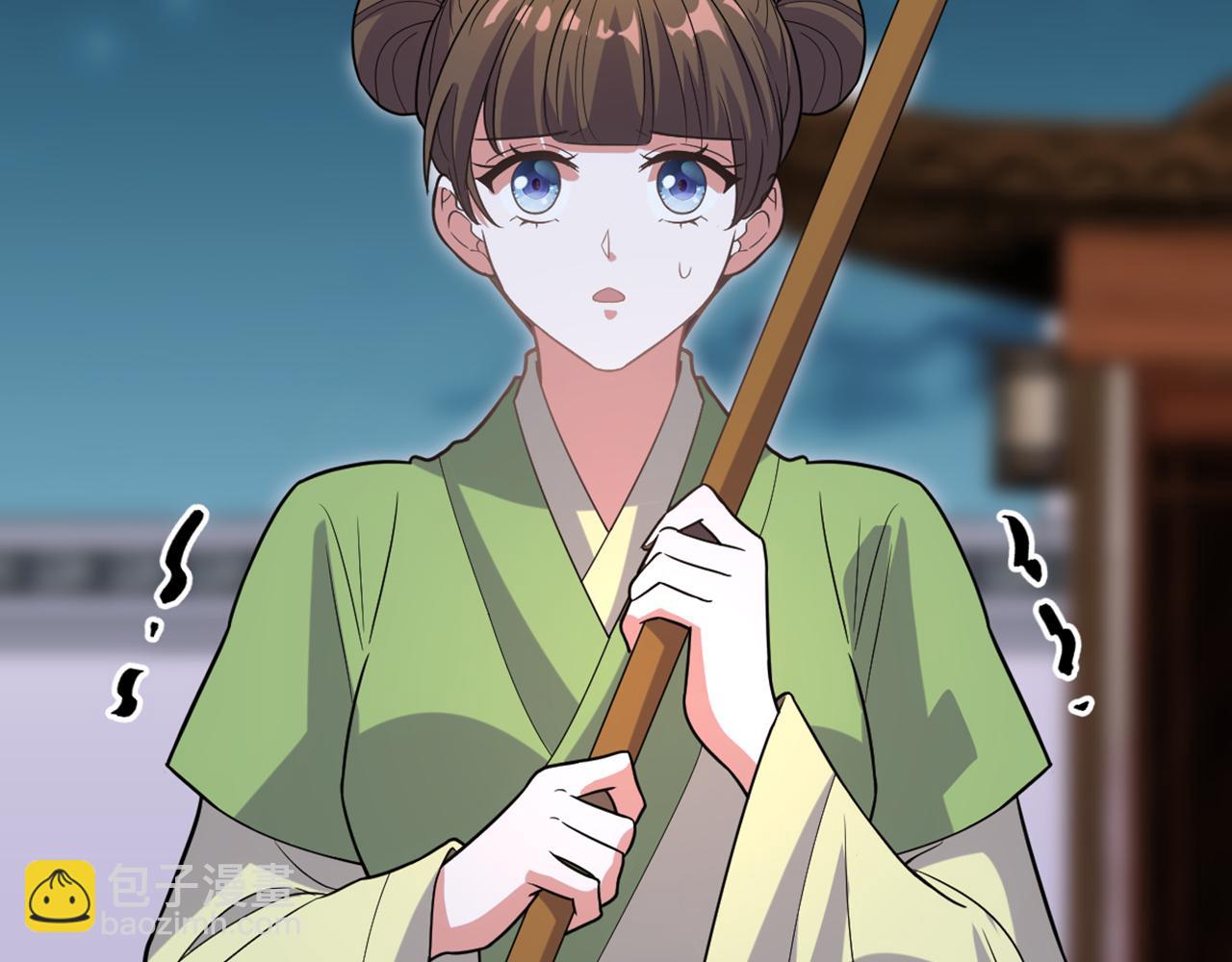 重生空間：大小姐不好惹 - 第428話 春宵一刻值千金~(2/3) - 8