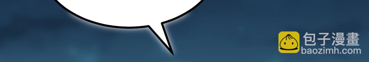 重生空間：大小姐不好惹 - 第428話 春宵一刻值千金~(2/3) - 4